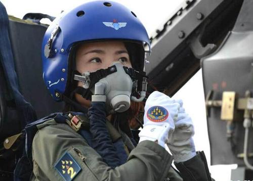 空军成立纪念日