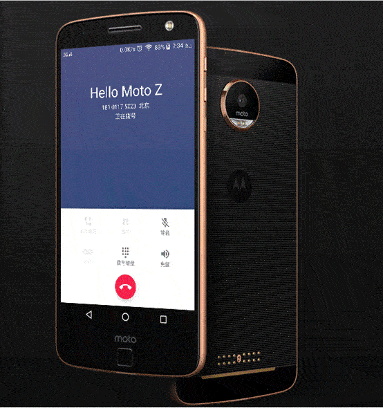 联想ZUK Z2低至1099元！最优性价比还有谁  