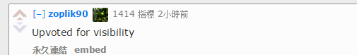 红绿色盲撸友谈LOL：想永远禁用拉克丝 因为看不清