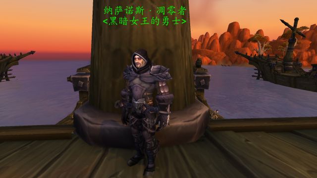 虚空幻化铺：实力COS 纳萨诺斯丶凋零者