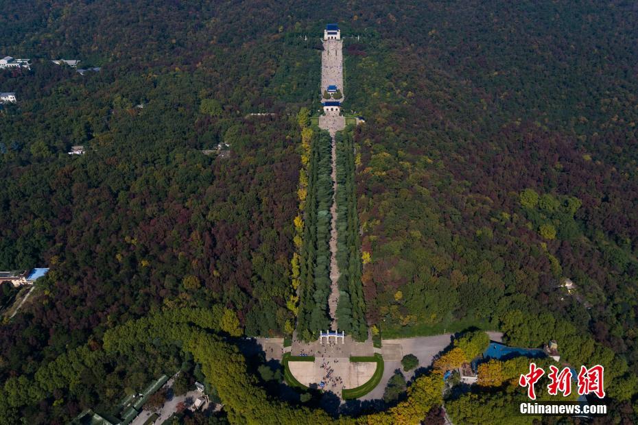 航拍南京中山陵 山林掩映气势磅礴