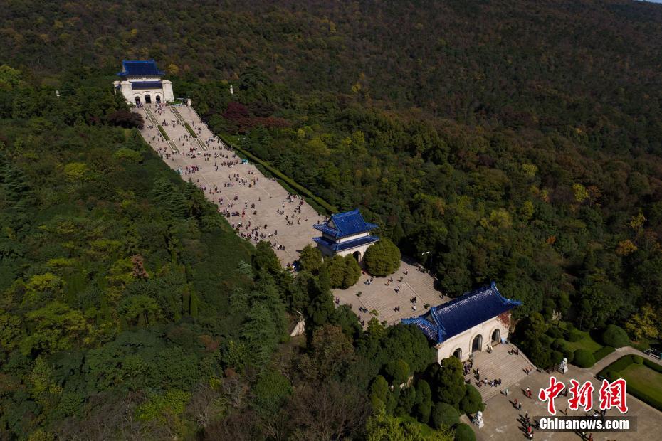 航拍南京中山陵 山林掩映气势磅礴