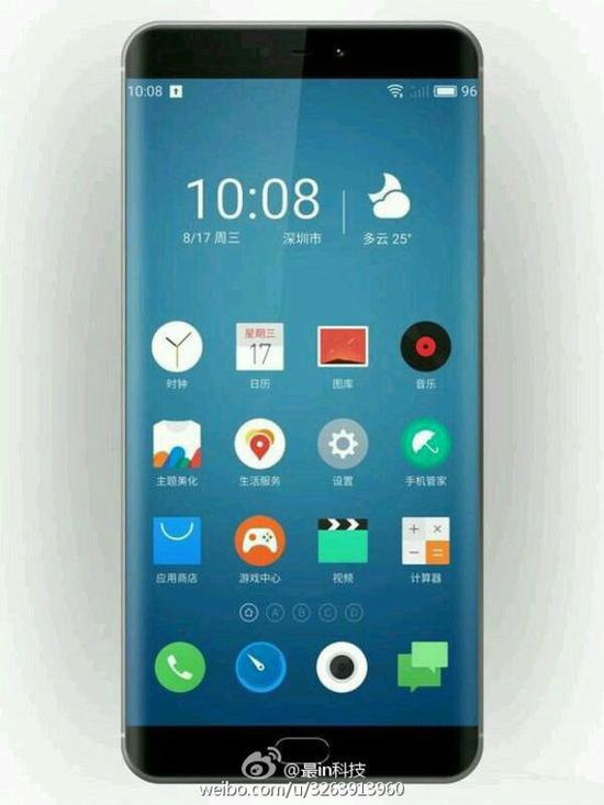 真是魅族Pro 7？ 无边界屏幕好似科幻第6张图