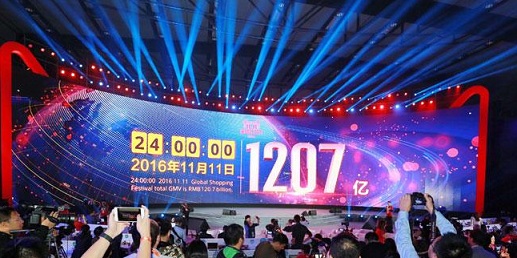 qlzxl2016111412500012