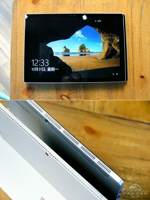 联想MIIX 5vs微软SP4：实力面前低头的竟然是它？