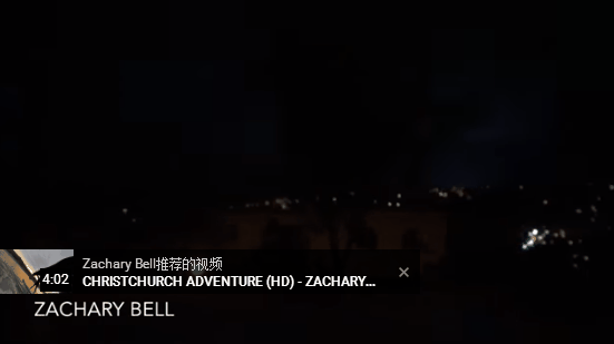 夜空惊现神秘“蓝光”！新西兰7.8级强震有异象