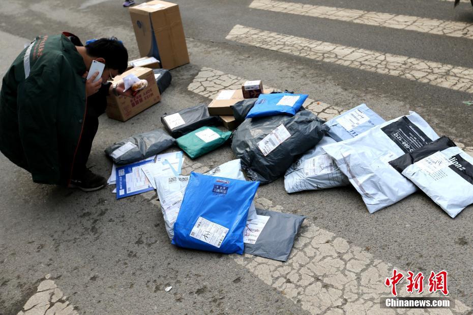 “双十一”结束“遍地”快递