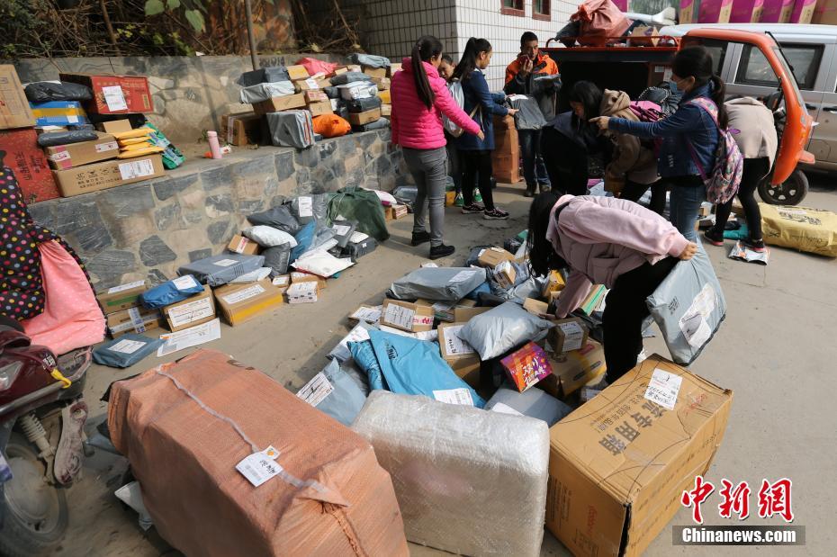 “双十一”结束“遍地”快递