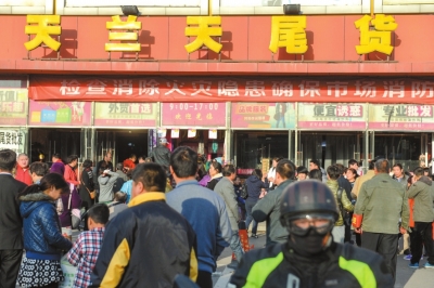 天兰天市场将关闭商户忙甩货