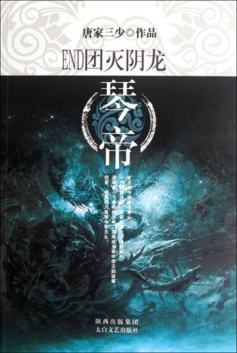 图片3.jpg