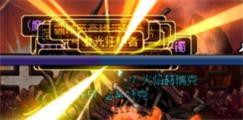 DNF：人品帝出货秀 史诗就是爆不停！