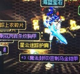 DNF：人品帝出货秀 史诗就是爆不停！