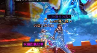 DNF：人品帝出货秀 史诗就是爆不停！