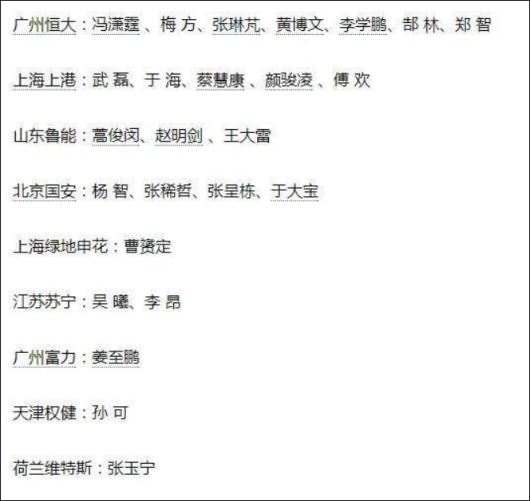 图片9.png