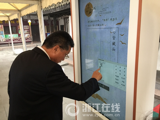QQ图片20161115110538.jpg