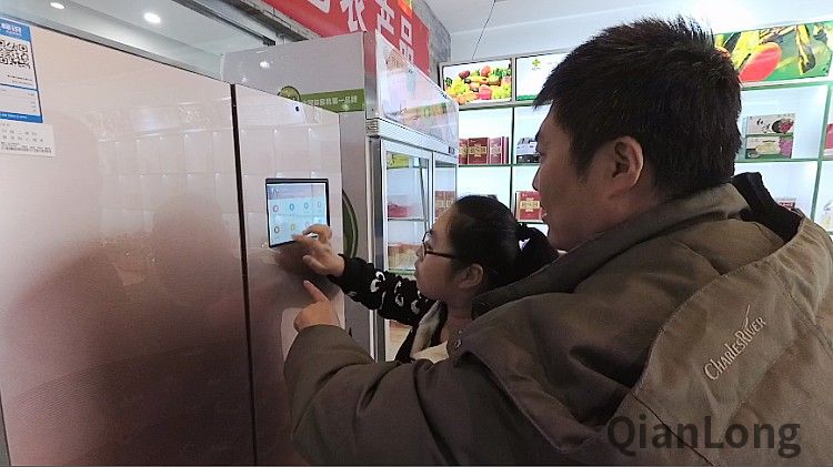 准扶贫 买贫困县农产品送冰箱 -千龙网·中国首