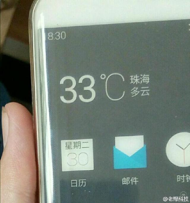 疑似魅族PRO 6 Plus获认证  或配Exynos 8890