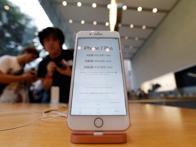 郭明錤：苹果将在2017年推出三款新版iPhone