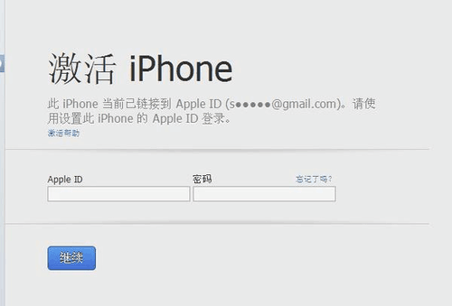 iOS日历广告太烦人？ 这里有几个解决办法
