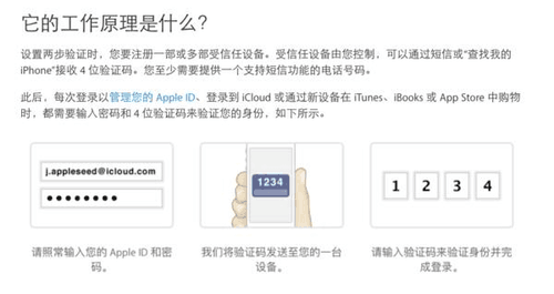 iOS日历广告太烦人？ 这里有几个解决办法
