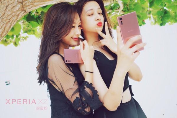 索尼发布Xperia XZ深蜜粉 五轴防抖黑科技
