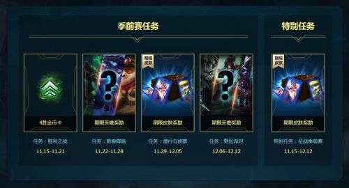 QQ截图20161116091502