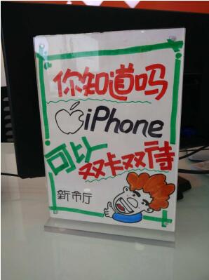 QQ截图20161116144328