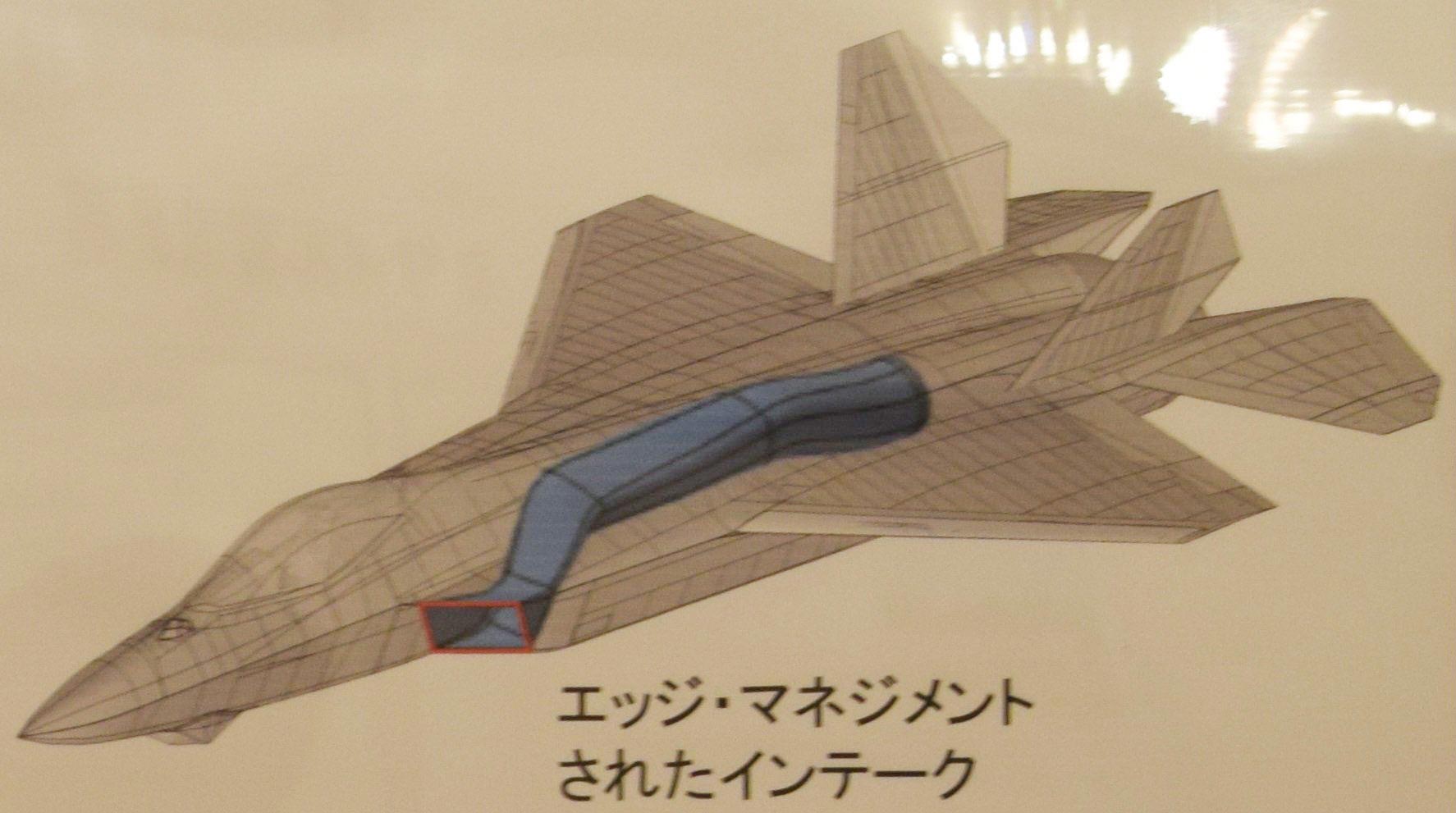 日本五代战机F-3风洞模型曝光 以心神为验证