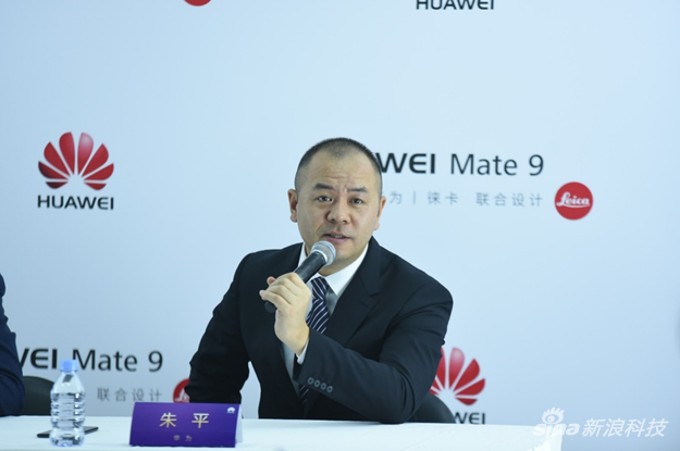 华为消费者业务大中华区总裁朱平先生接受采访