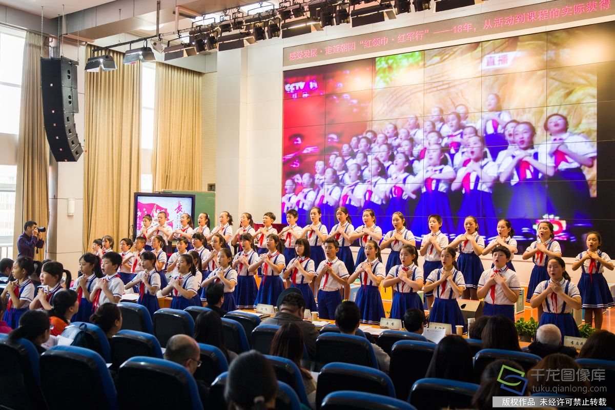 芳草地国际学校18年传递长征精神--千龙网·中