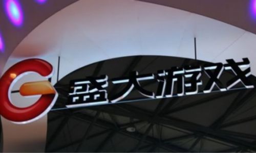 盛大否认与盛大游戏洽谈商标续用权