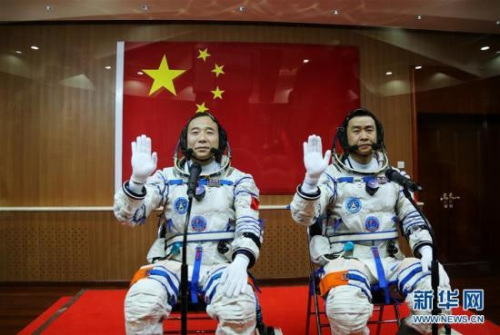 点击进入下一页