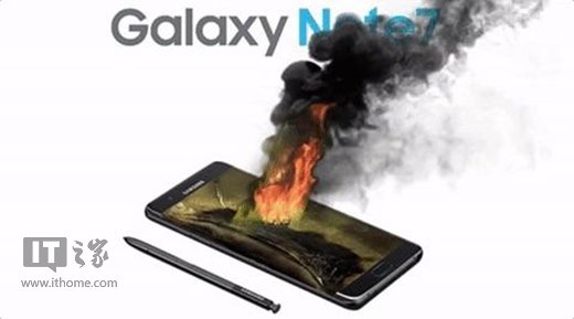 韩媒：三星明年可能在印度越南销售翻新Note7