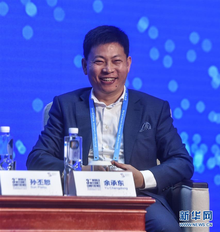 （新华全媒头条·图片版）（4）互联网“大咖”云集乌镇