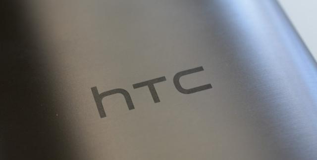 HTC未发布的新机全曝光 有一台型号从未出现过
