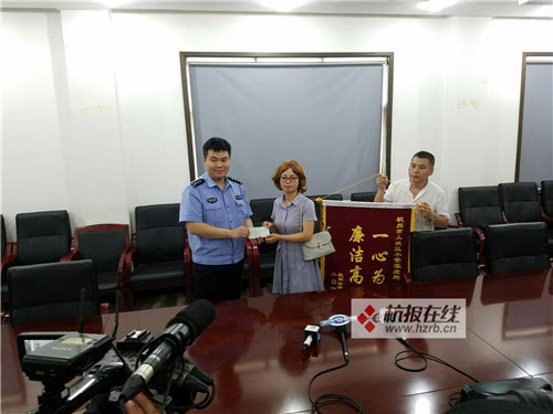 警方破获团伙网络诈骗案