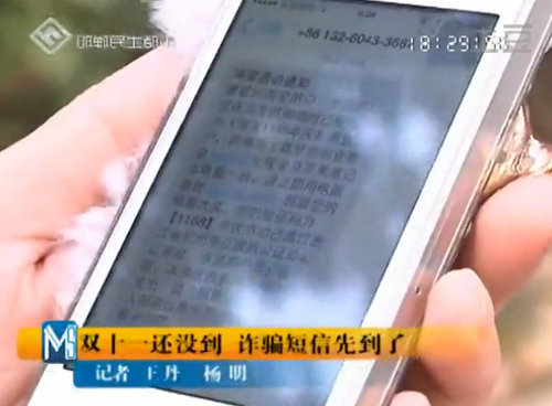 网络配图