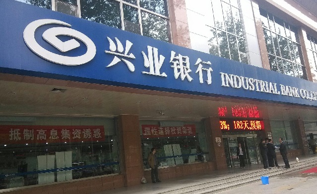 qlzxl201611181250001234