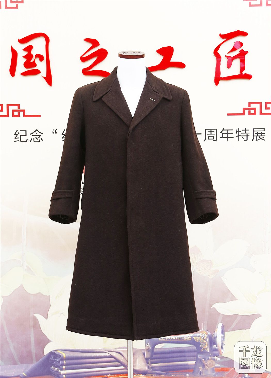 民国王顺泰牌大衣（王世昌捐赠）