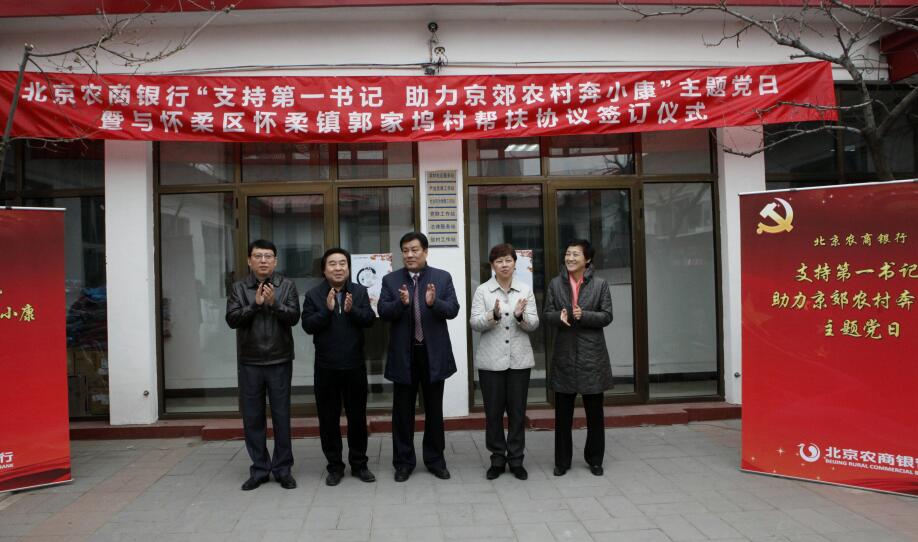 QQ图片20161118164858