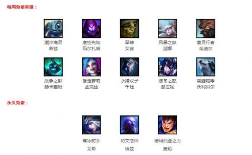 QQ截图20161116162603