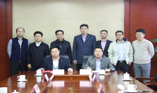 中体产业集团获得武清体育中心运营管理权210