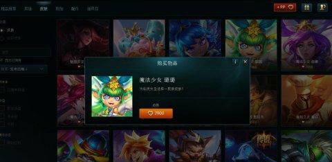 QQ截图20161118061826.png