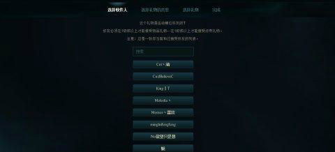 QQ截图20161118060355.png