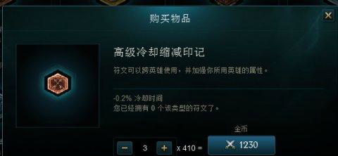 QQ截图20161118055459.png