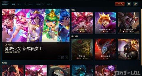 QQ截图20161118045816.png