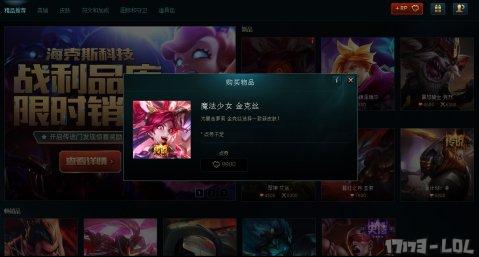 QQ截图20161118050019.png