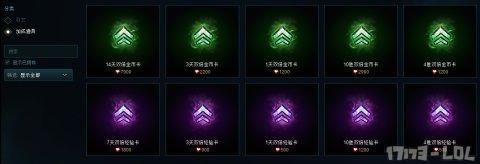 QQ截图20161118055308.png