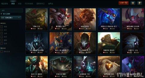 QQ截图20161118050123.png