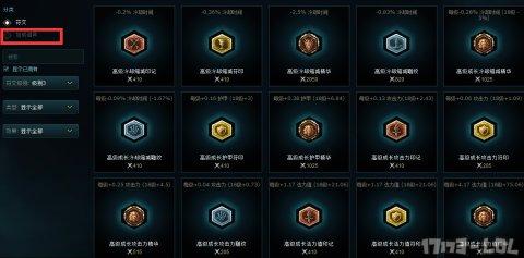 QQ截图20161118055220.png